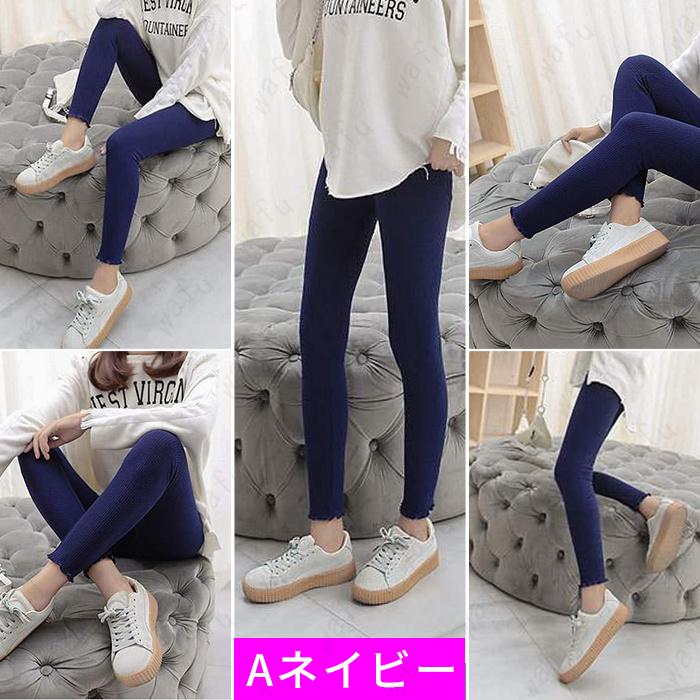 グログランリボン付き レギンスパンツ　ネイビー グログランリボン付き レギンスパンツ【JM1329BE】 商品詳細