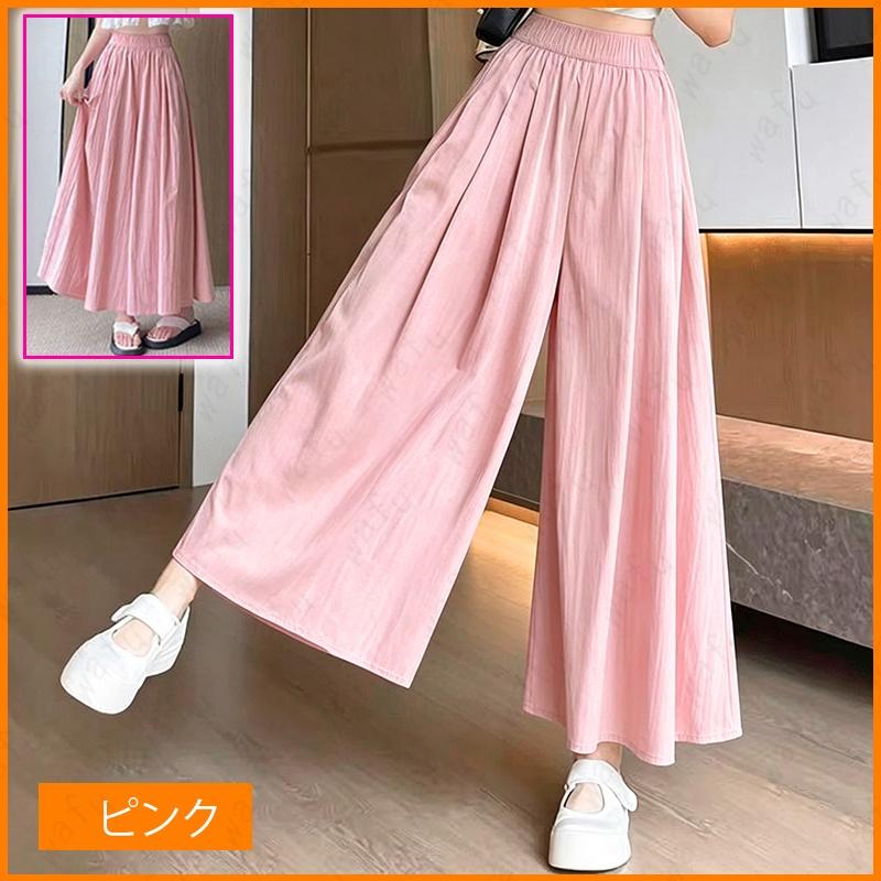 ワイドパンツ レディース rg71 当日発送 8color スカートパンツ