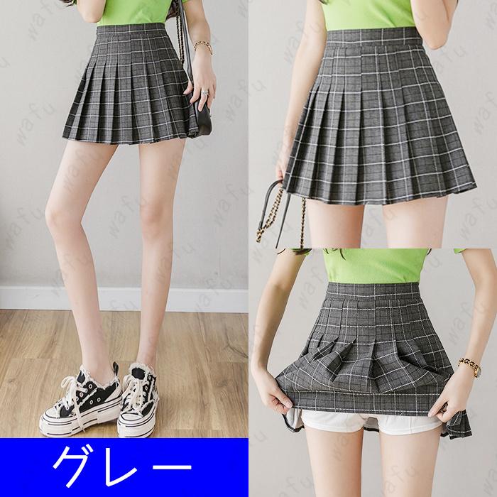 スカート 制服風 日本国内当日発送 ミニスカート フレア ボトムス