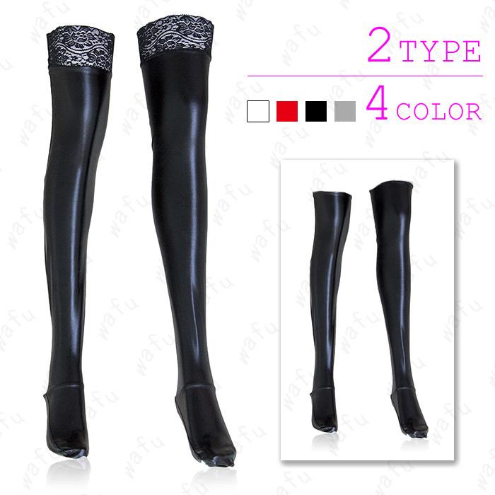 ニーハイストッキング 日本国内当日発送 ストッキング 光沢 マット