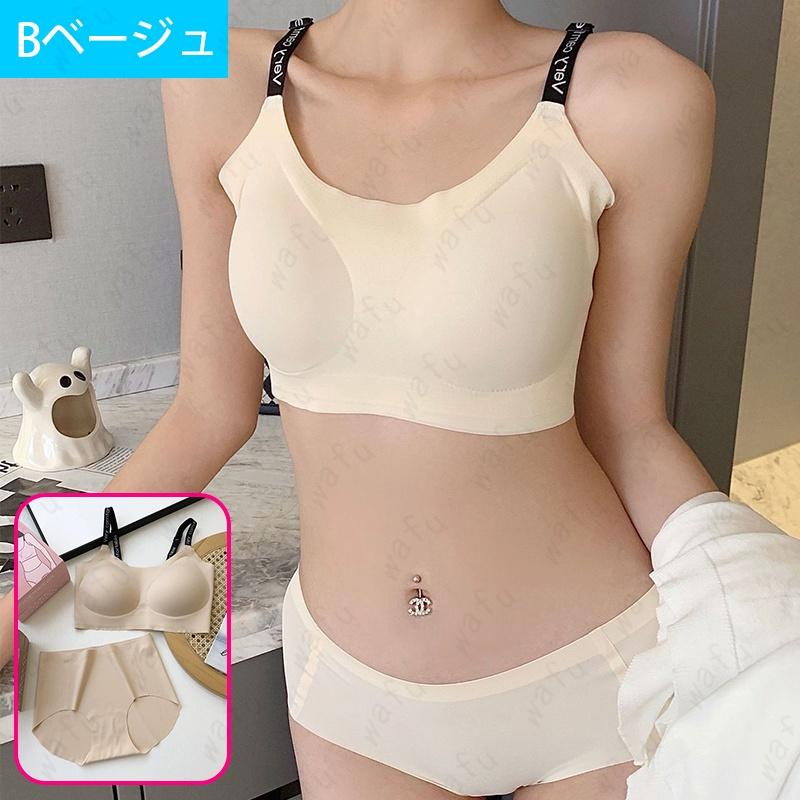 tk29#ブラショーツセット 当日発送 2type 9color 上下セット