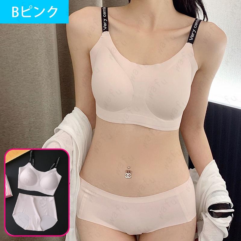 専用2★ 複数割-200★①ピンク ③グリーン ブラジャー&ショーツセット✨ tk29#ブラショーツセット 当日発送 2type 9color 上下セット