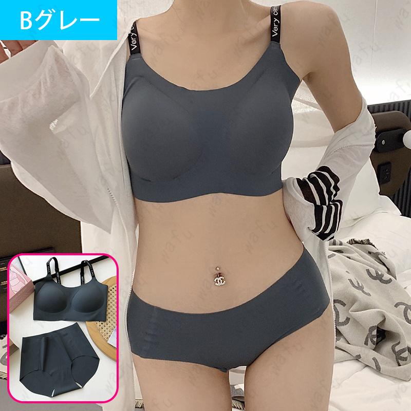 tk29# ブラショーツセット 当日発送 2type 10color 上下セット