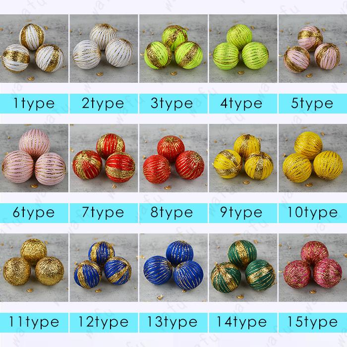 玉飾り 髪飾り 日本国内当日発送 3点セット 15type 球体 和玉 ボール