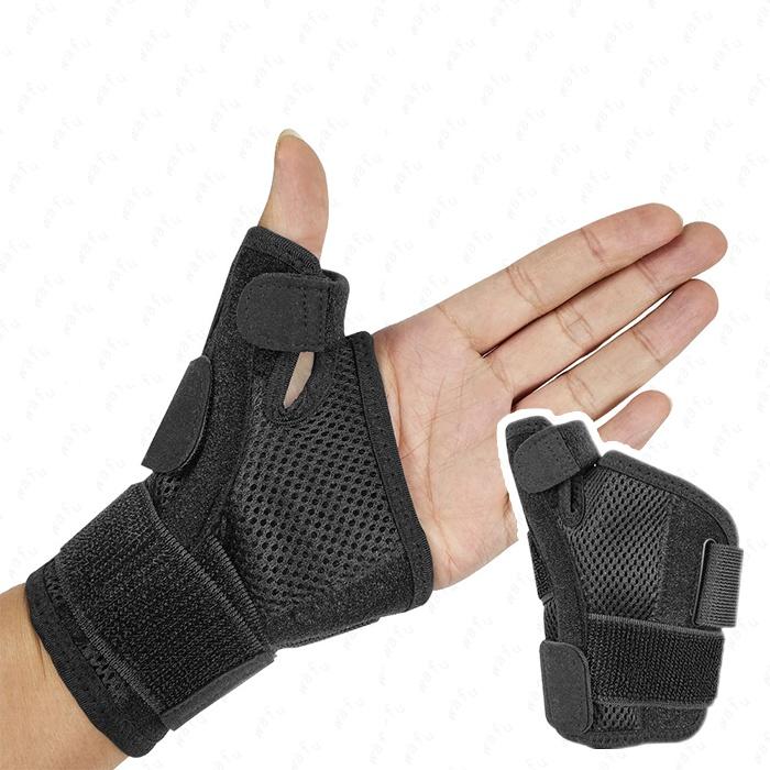 ⭐️指サポーター 固定 サポーター 怪我防止 関節保護 固定 サポーター z11# 指サポーター当日発送 4color 手首サポーター 手関節