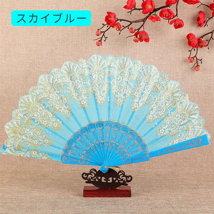 扇子 レディース 日本国内当日発送 11color レース コスプレ 中華風