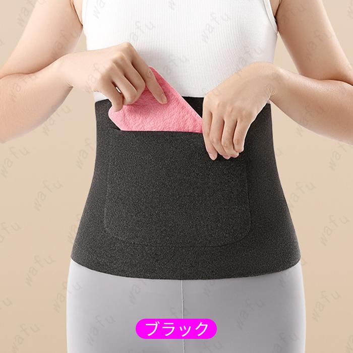 ウエストニッパー (z152) 日本国内当日発送 補正下着 コルセット