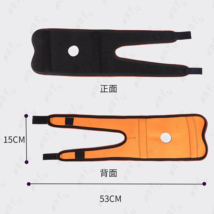 肘サポーター 医療用 (z154#)日本国内当日発送 3color テニス肘