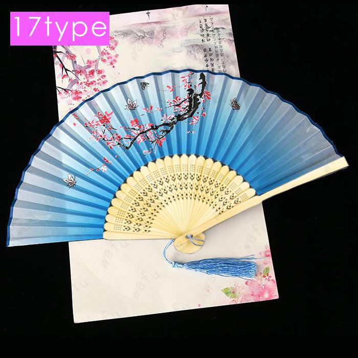 z156#扇子 レディース 当日発送 20type 花柄 竹製 折りたたみ せんす