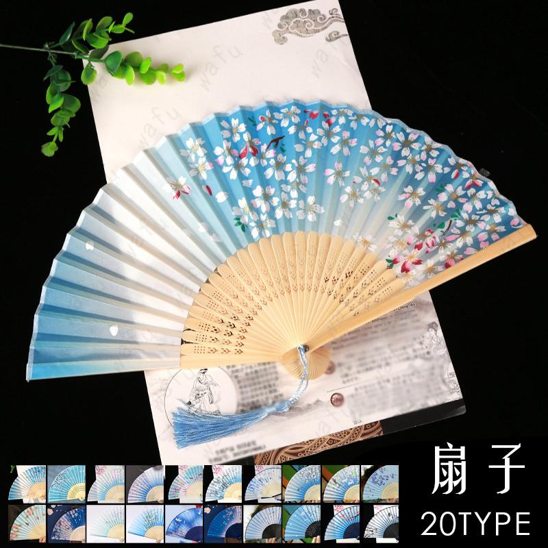 扇子 (z162#) 当日発送 20type うちわ レディース 和柄 浴衣 着物 女性