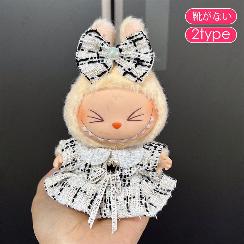 りり ෆ̈ ぬい服 メメル ゆり ෆ̈ ぬい服 メメル メメル】ぬい服 ෆ̈ オーダーページꪔ̤̮