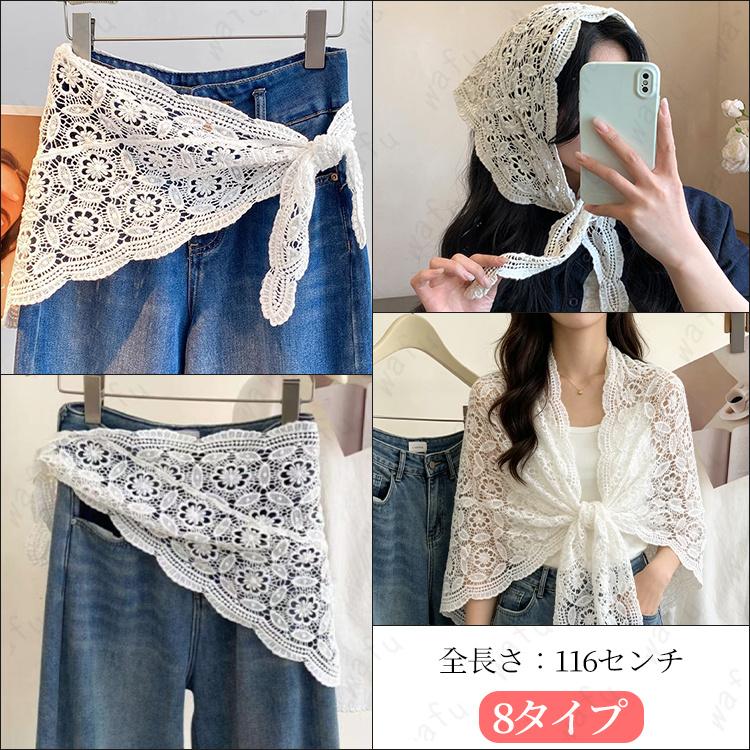 Engrave the cross 腰巻き スカーフ ginzi archive ウエストマーク スカーフ (z202#) 当日発送 20タイプ ウエストベルト