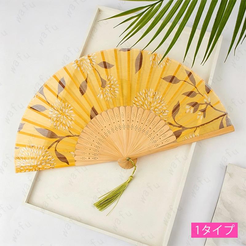 扇子 レディース z232# 当日発送 20タイプ 夏扇 ゆかた おしゃれ 大人