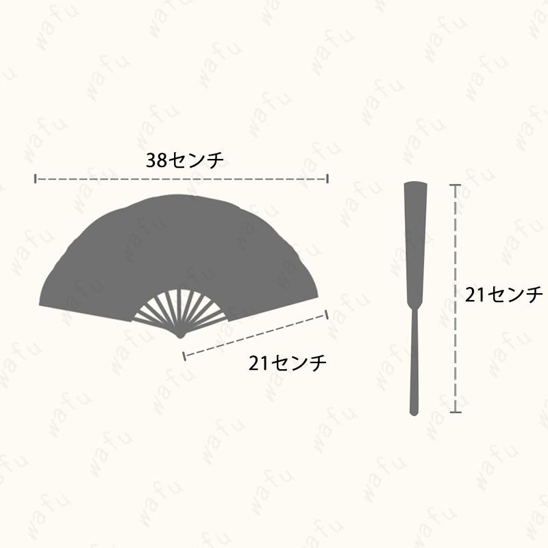 扇子 レディース z232# 当日発送 20タイプ 夏扇 ゆかた おしゃれ 大人
