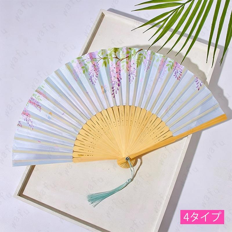 ➕オーイズミ➕　1000ちゃん　「夏だぁ〜」　扇子 扇子 レディース z232# 当日発送 20タイプ 夏扇 ゆかた おしゃれ 大人