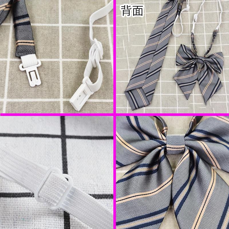 ネクタイ z250# 当日発送 7タイプ 2点セット リボン 男子 女子 制服