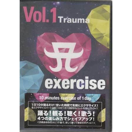 A exercise Complete Set (ヴィデオディスク)