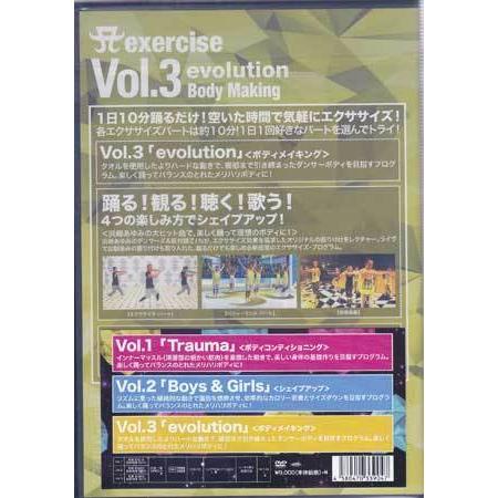 A exercise Complete Set (ヴィデオディスク)
