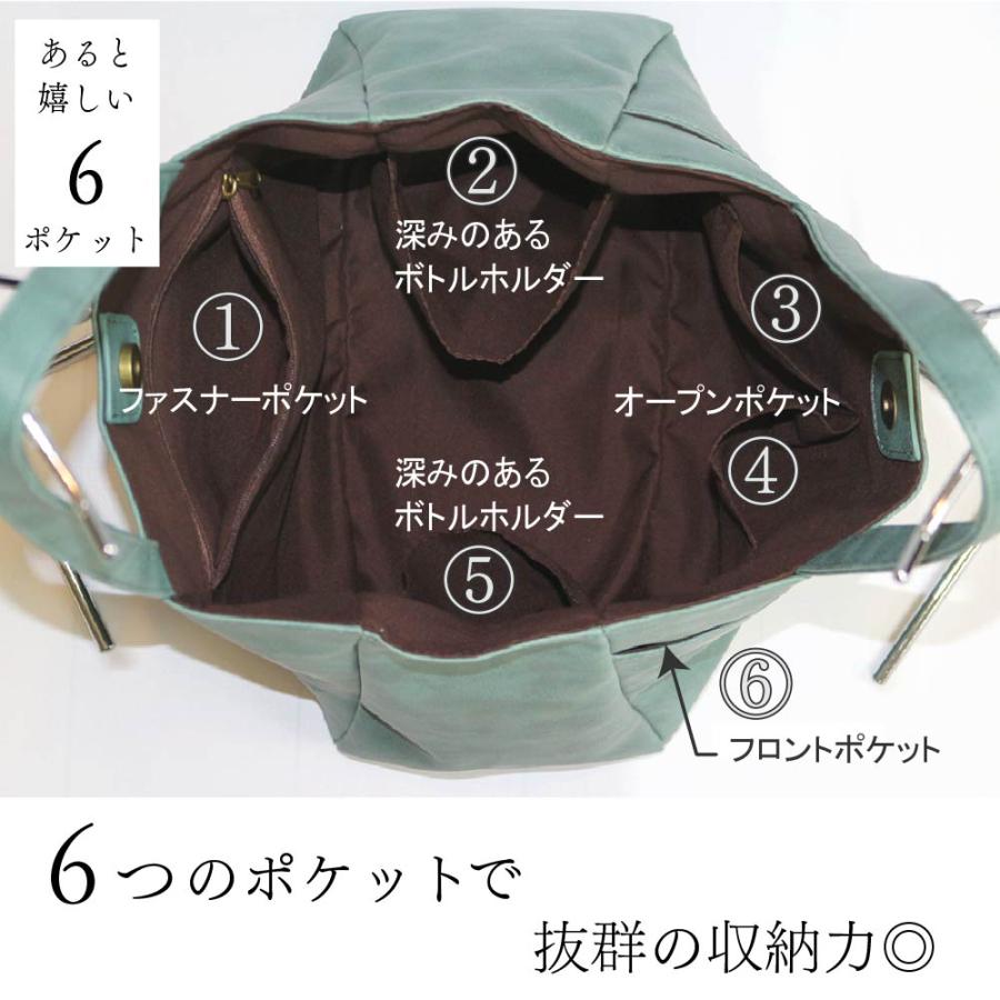 トートバッグ A4 レディース 女性 合皮 就活 通勤 面接 ビジネス カバン バッグ トート 黒 軽い 軽量 通学 収納｜erknet2021｜20