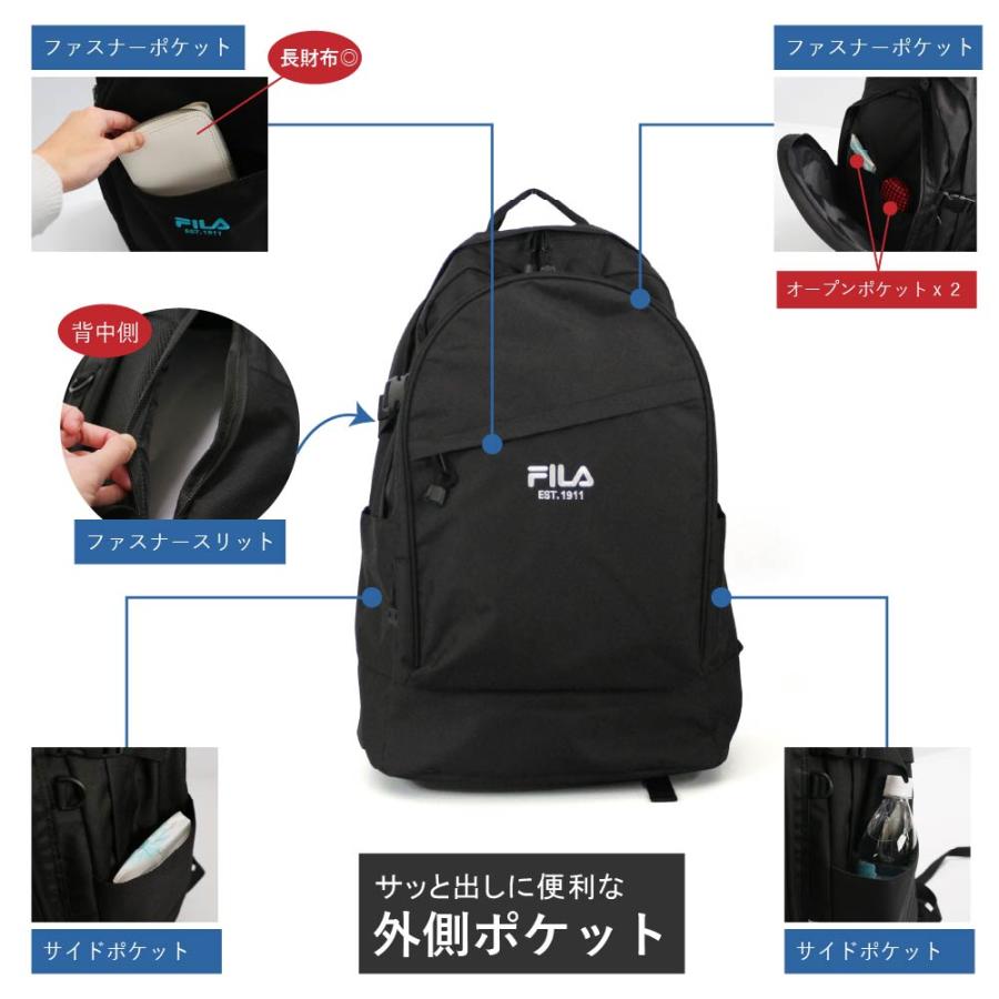 FILA（フィラ） リュックサック 18L A4 高校生 中学生 大学生 通学