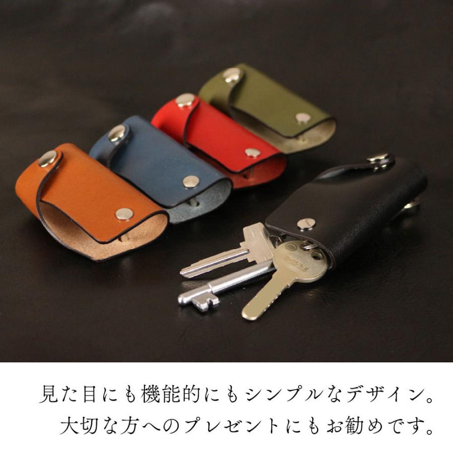 SALE/68%OFF】【SALE/68%OFF】栃木レザー 日本製 キーケース レディース メンズ ギフト プレゼント 誕生日 本革 革 シンプル キーリング キーホルダー 無地 シンプル 鍵 財布、帽子、ファッション小物 本革 キーケース メンズ キーホルダー シンプル キーリング レディース
