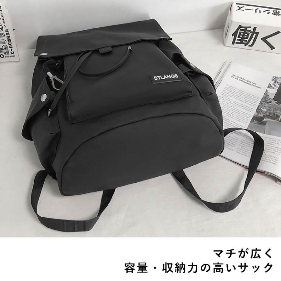 リュックサック レディース A4 メンズ 大容量 通勤 通学 修学 リュックサック レディース A4 メンズ 大容量 通勤 通学 修学