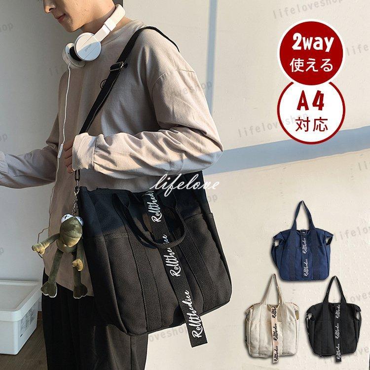 ファッション 22新作 Pre Autumn ショルダーバッグ メンズ マチ広い 2way トートバッグ メッセンジャーバッグ 大きめ 帆布 ポケット 多い おしゃれ 大容量 ビジネス 大学生 男性 鞄 Zzp7cyg43g Cyd Com Gt