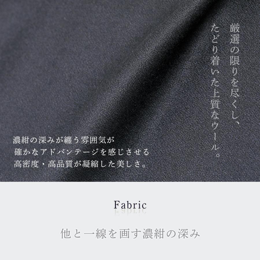 お受験 スーツ ママ レディース 濃紺 ワンピース ウール 面接 学校訪問 見学用 |  | 01
