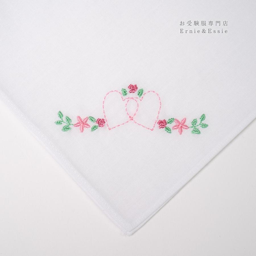 ハンカチ　ハートフラワー　ピンク　お受験用品　小学校受験　幼稚園受験　刺繍　ワンポイント　28×28　通塾　通学　 | 