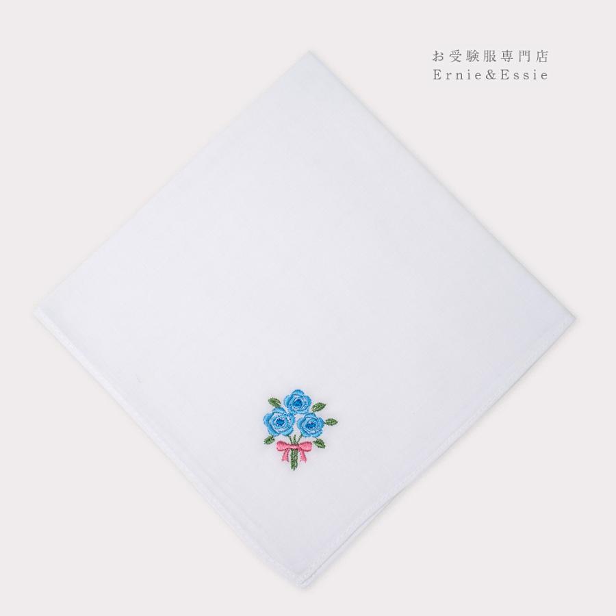 ハンカチ　花束　ブルー　お受験用品　小学校受験　幼稚園受験　刺繍　ワンポイント　28×28　通塾　通学　 |  | 01