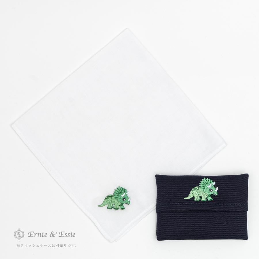 お受験　ハンカチ　恐竜　トリケラトプス　小学校受験　刺繍　28×28　通塾　通学　 |  | 03
