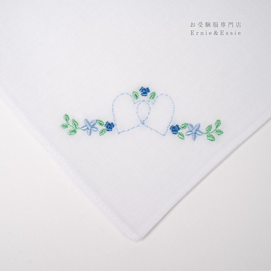 ハンカチ　ハートフラワー　ブルー　お受験用品　小学校受験　幼稚園受験　刺繍　ワンポイント　28×28　通塾　通学　 | 