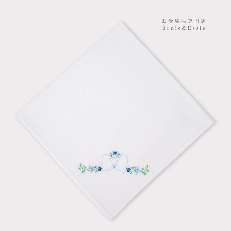 ハンカチ　ハートフラワー　ブルー　お受験用品　小学校受験　幼稚園受験　刺繍　ワンポイント　28×28　通塾　通学　 |  | 01