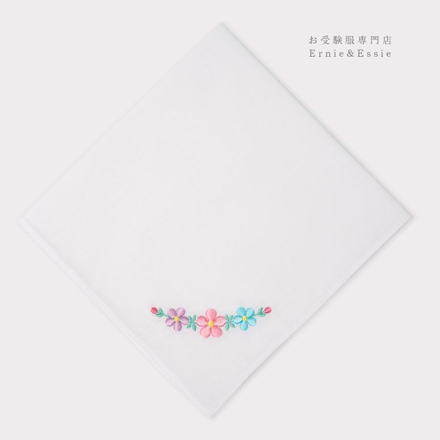 ハンカチ　野花アーチ　お受験用品　小学校受験　幼稚園受験　刺繍　ワンポイント　28×28　通塾　通学　 |  | 01
