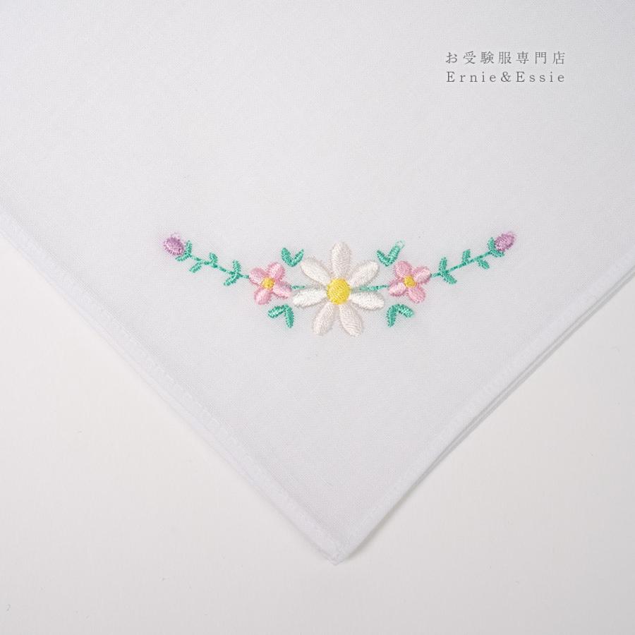 ハンカチ　マーガレット　お受験用品　小学校受験　幼稚園受験　刺繍　ワンポイント　28×28　通塾　通学　 | 