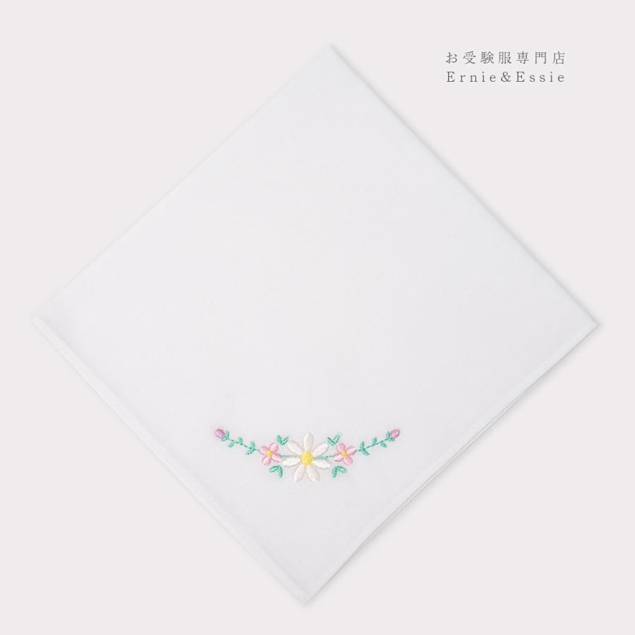 ハンカチ　マーガレット　お受験用品　小学校受験　幼稚園受験　刺繍　ワンポイント　28×28　通塾　通学　 |  | 01