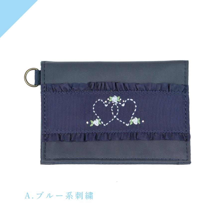 濃紺パスケース【ツインハート 手刺繍】定期入れ 交通系ICカードケース