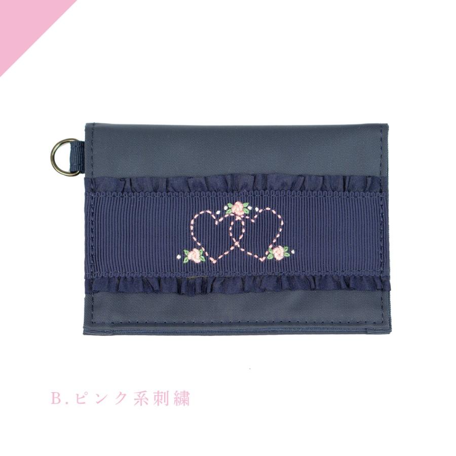 濃紺パスケース【ツインハート 手刺繍】定期入れ 交通系ICカードケース