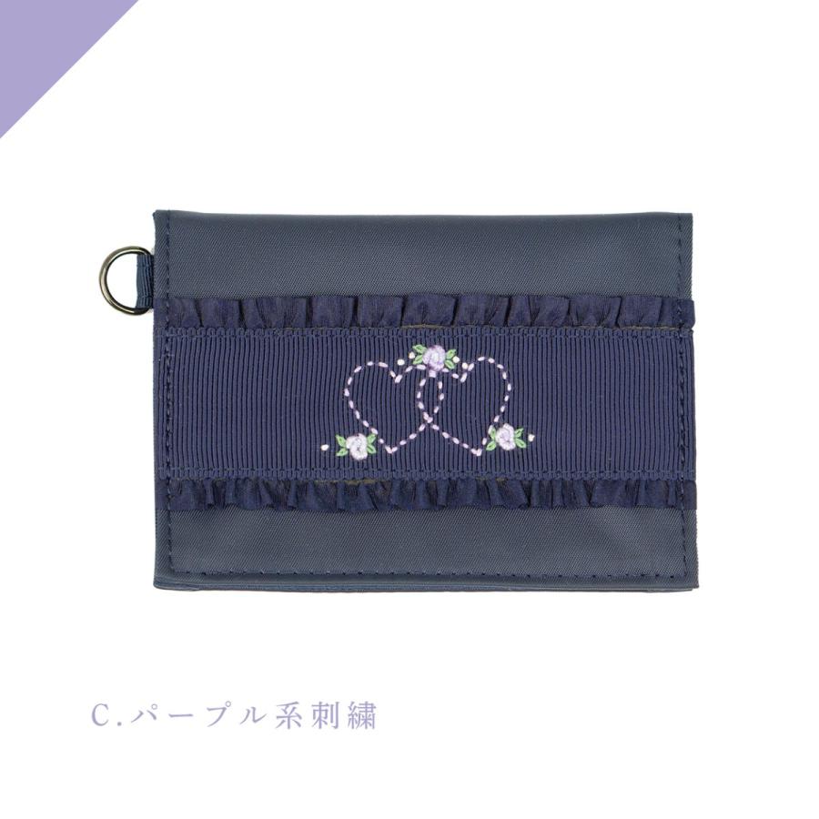 濃紺パスケース【ツインハート 手刺繍】定期入れ 交通系ICカードケース