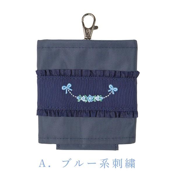 定期ポケット パスケースホルダー【リボンと薔薇のアーチ 手刺繍】定期