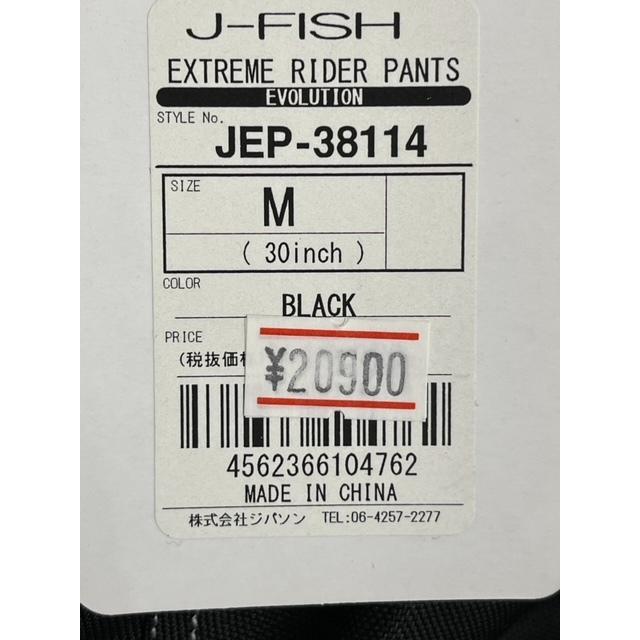 J-FISH　EXTREME RIDER　ジェイフィッシュ　ライダーパンツ　ジェットスキー　水上バイク RIDER　ジェイフィッシュ　ライダーパンツ　ジェットスキー　水上バイク J-FISH　EXTREME G1255881386(12227円)