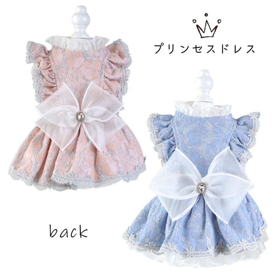人気絶頂 犬服 春 マリーアントワネット 風 ドレス ワンピース リボン フリル お姫様 ゴージャス 可愛い 売れ筋 冬 ファンシーハウス 愛犬 ペット 犬の服 受賞店舗 Canaldedenuncia Milplan Com Br