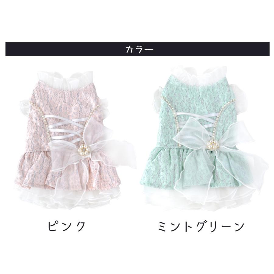 珍しい 犬服 春 ロココ調 ドレス 可愛い ロココ ゴージャス リボン ワンピース ふりふり フリル ビジュー レース 秋 冬 ファンシーハウス 愛犬 ペット 犬の服 驚きの安さ Kwsrbd Com