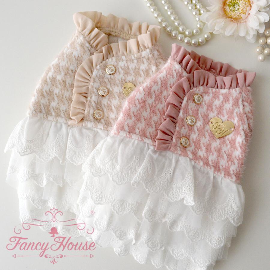 犬 服 おしゃれ 春 ワンピース フリル シフォン レース 千鳥 柄 ニット ワンピ 高級 可愛い 送料無料 ファンシーハウス 愛犬 ペット 犬の服 Fh Eroeroe ペット コンタクト 通販 Yahoo ショッピング