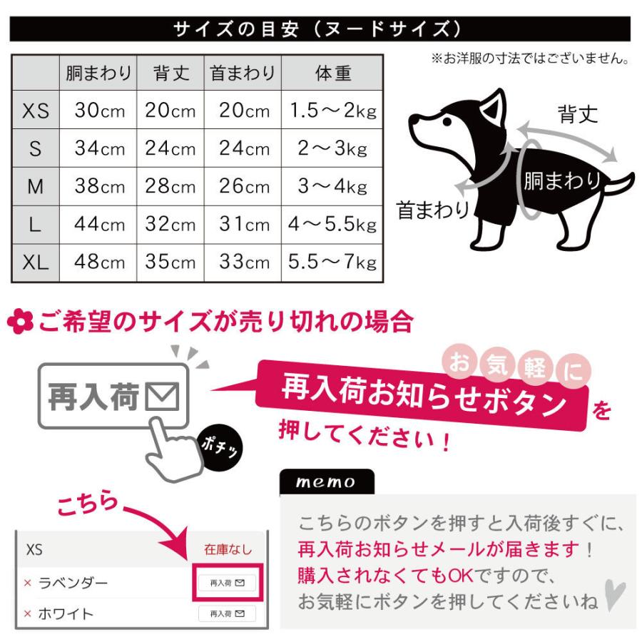 犬 服 おしゃれ 秋 冬 フリース あったか ベスト リバーシブル 背中開き ジュニアパイ ポケット レオパード 愛犬 ペット 犬の服 犬 :fh00061:eroeROE ペットコンタクト - 通販 - Yahoo!ショッピング 犬 服 おしゃれ 秋 冬 フリース あったか ベスト リバーシブル 背中開き ジュニアパイ ポケット レオパード 愛犬 ペット 犬の服 犬 :fh00061:eroeROE ペットコンタクト - 通販 - Yahoo!ショッピング