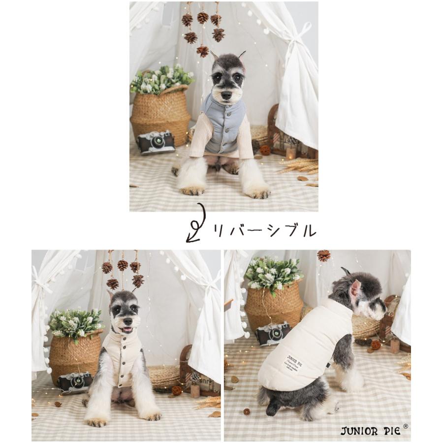 犬 服 おしゃれ 秋 冬 ベスト アウター リバーシブル ブランド ジュニアパイ 愛犬 ペット 服 犬の服 プレゼント 人気 可愛い おしゃれ :fh00071:eroeROE ペットコンタクト - 通販 - Yahoo!ショッピング 犬 服 おしゃれ 秋 冬 ベスト アウター リバーシブル ブランド ジュニアパイ 愛犬 ペット 服 犬の服 プレゼント 人気 可愛い おしゃれ :fh00071:eroeROE ペットコンタクト - 通販 - Yahoo!ショッピング