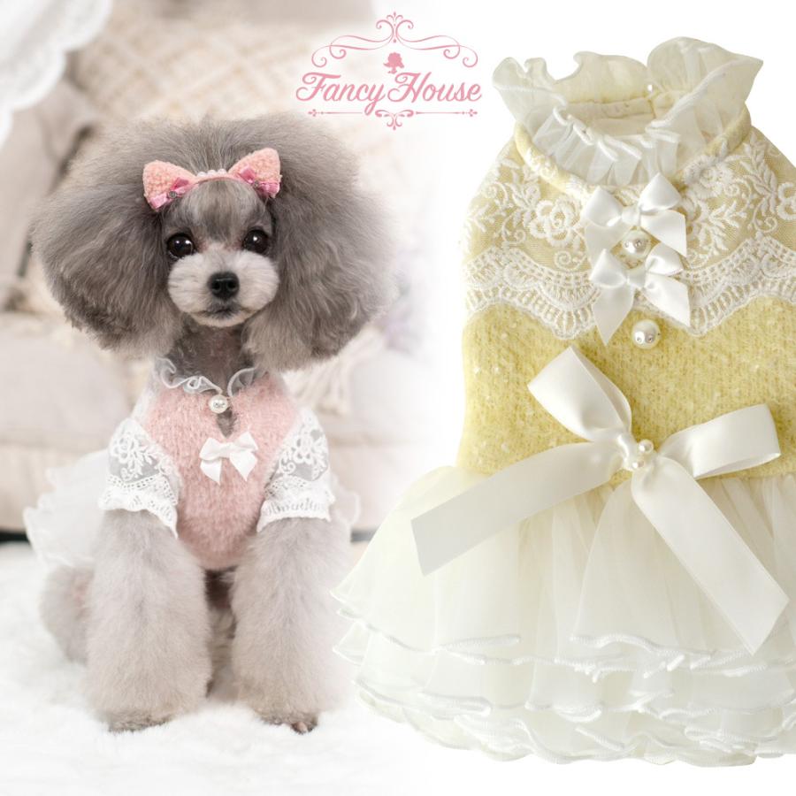 犬 服 おしゃれ 春 ワンピース オーガンジー フリル ワンピ リボン ブランド ファンシーハウス 愛犬 ペット 服 犬の服 プレゼント Fh Eroeroe ペット コンタクト 通販 Yahoo ショッピング