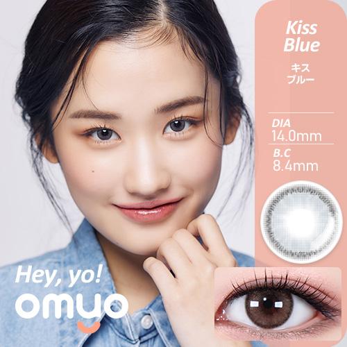 【10％OFFクーポン】 カラコン 1ヶ月 度あり 度なし 度付き 【 1箱2枚入 】 OMYO BY LENSME オマイオ 1month マンスリー 14.0mm グレー 韓国 小さめ 水光 青｜eroeroe｜08