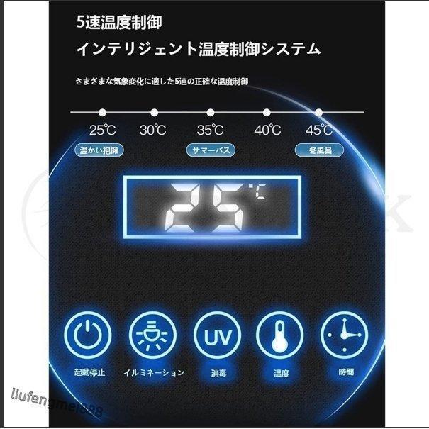ペット乾燥箱 乾燥ハウス ドライルーム 全自動 ドライヤーを嫌がるうちの子のために 静かに乾かせる 犬 猫 完全密閉 0cm