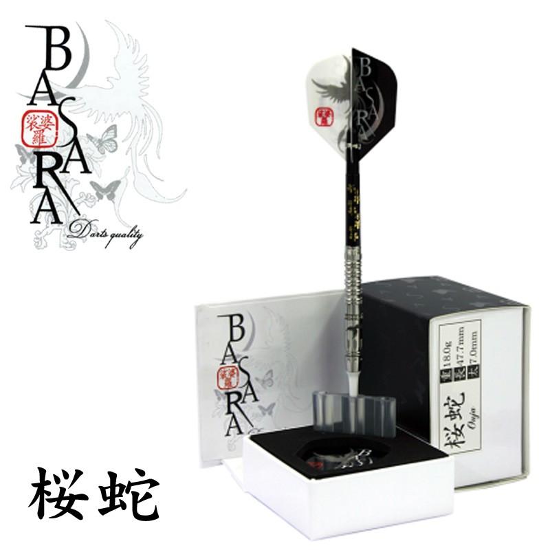 S-DARTSラルサ・バビロン【非売品】 S-DARTSラルサ・バビロン【非売品